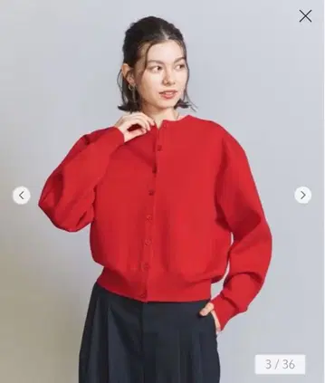 BEAUTY&YOUTH 밀라노리브 니트 가디건 워셔블