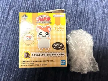 제일복권 햄토리 H상 치라린 프렌즈 햄토리