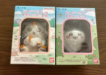 치이카와 (먼작귀) 뭔가 작고 귀여운 인형 그 아이 하치와레