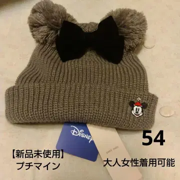 Disney 귀 달린 니트 모자 미니 자수 푸치마인 Petitmain