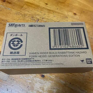 [ 미개봉 새상품 ] 피규아트 가면라이더 빌드 토끼 탱크 해저드