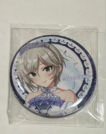 재고 3 데레마스 캔뱃지 아나스타샤