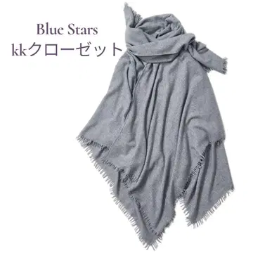 kk 옷장 프린지 판초 캐시미어 울 스타일리스트 애용