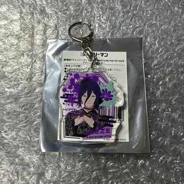 체인소 맨 OMATSURI POP UP 아크릴 키링 레제