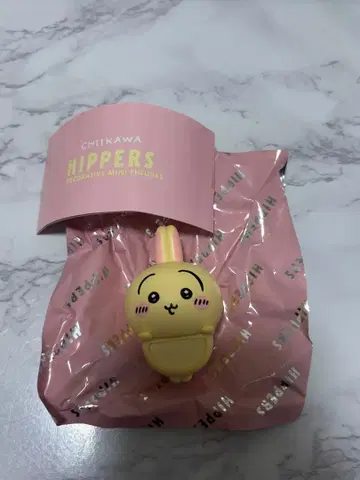 치이카와 히퍼스