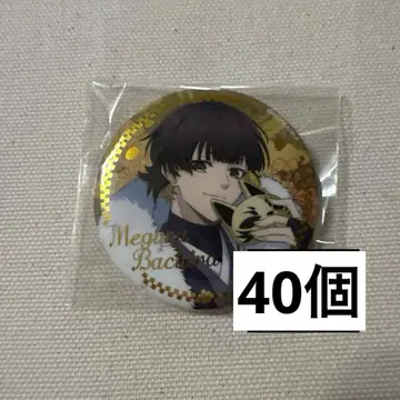 블루 록 캔뱃지 요 하치라 메구루