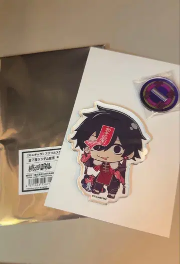 도원암귀 요도가와 마스미 아크릴 스탠드