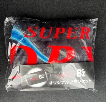 아사히 슈퍼 드라이 B'z 콜라보 이온 한정판 담요 live gym
