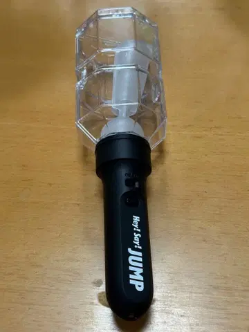 Hey! Say! JUMP 응원봉 후리후라 H+