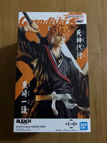 BLEACH Grandista 쿠로사키 이치고