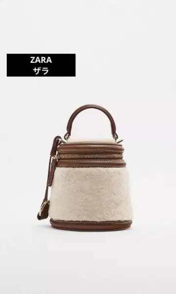 새상품급 퍼 숄더백 (가을/겨울) 통형 백 버킷백 bag