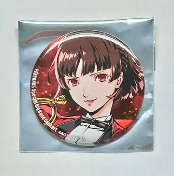 페르소나 5 콘서트 배지 니지마 마코토