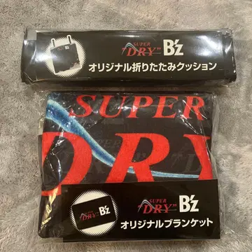 아사히 슈퍼 드라이 B'z 콜라보 이온 한정판