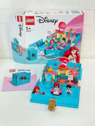 LEGO Disney 디즈니 아리엘 프린세스북 43176 단종품