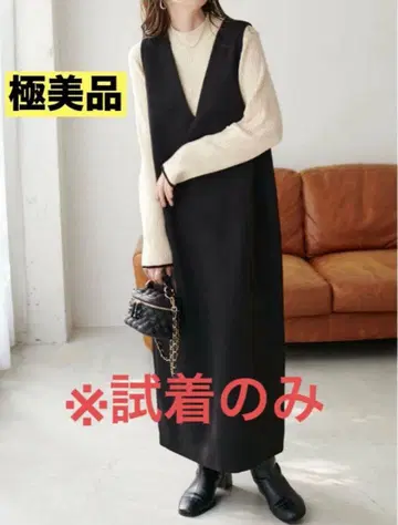 디스코트 DISCOAT 깊은 V 넥 점프수트 블랙 V넥 원피스