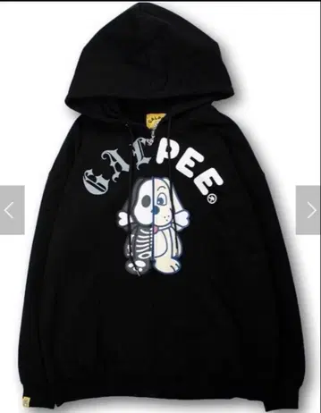 GALPEE 블랙 후드티 캐릭터