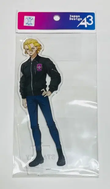 스탠리 등신 아크릴 스탠드 플라이트 자켓 Dr.STONE