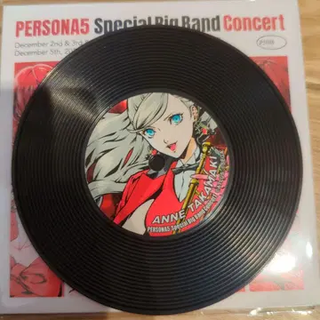 페르소나 5 P5BB 코스터 안