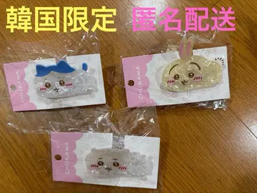 치이카와 (먼작귀) 토끼 하치와레 헤어 클립 한국 한정판