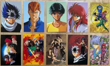 유유백서 라미네이티드 카드 10장 세트