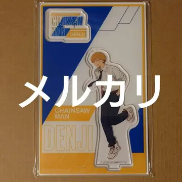 체인소 맨 레제 편 로손 아크릴 스탠드 덴지