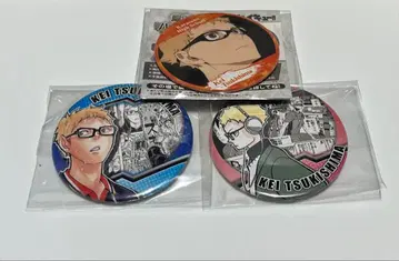 츠키시마 케이 캔뱃지 3개 세트