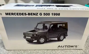 오토 아트 1/18 벤츠 겔렌데 G500 SW463 컨디션 최상