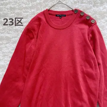 23구 긴팔 니트 스웨터 빨간색 어깨 버튼