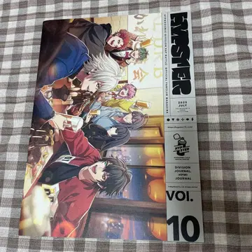 HYPSTER 뉴스레터 10