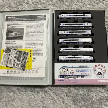 98674 JR281계 특급 기차 헬로키티 하루카 butterfly 세트