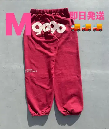9090 Logo Original Sweat Pants