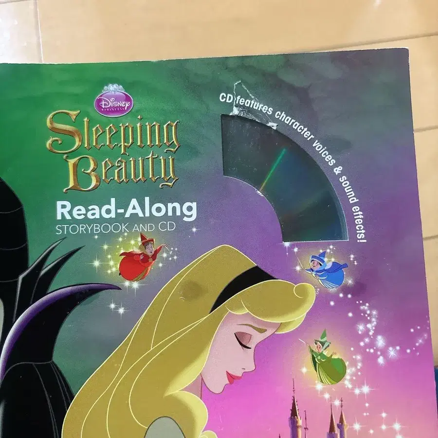 4번째 상품 이미지