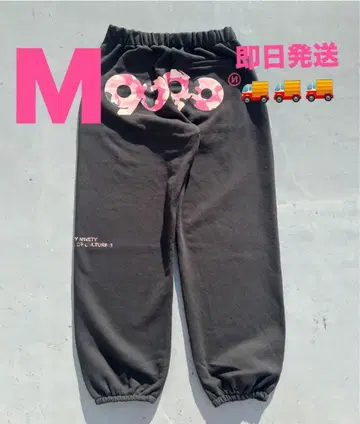 M 사이즈 다크 그레이 조거 팬츠