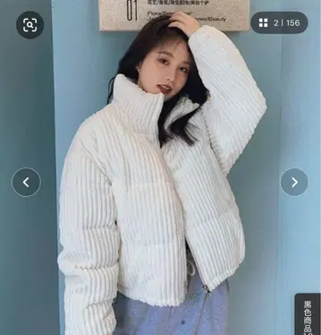 코듀로이 아우터 아이보리 M 사이즈