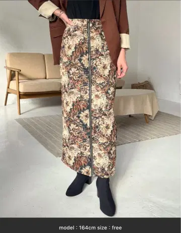 고블랑 패턴 프론트 지퍼 스커트