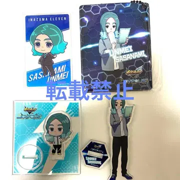 이나즈마 일레븐 사사나미 쿠모아키 아크릴 스탠드 외