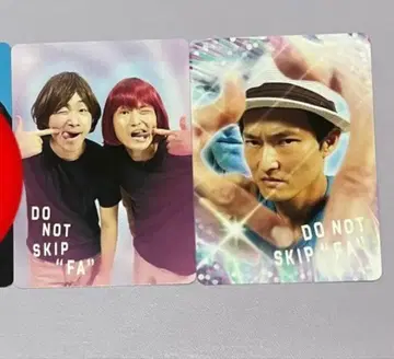 자루자루 파를 뽑지 마세요 트레이딩 카드 단독 라이브 랜덤 트레이딩 카드