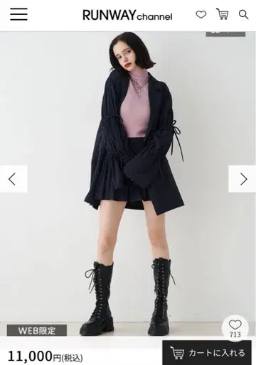 [ 미사용 새상품 ] jouetie 리본 슬리브 자켓 미니 원피스