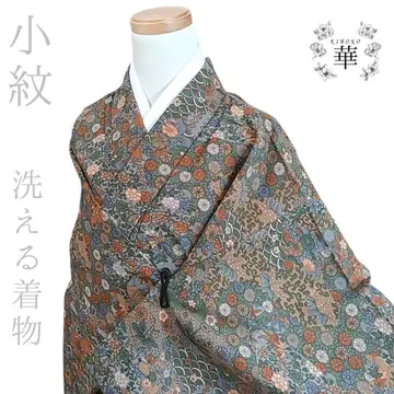 1120 화 단의 워셔블 기모노 기모노 코몬 올 패턴 꽃 그린