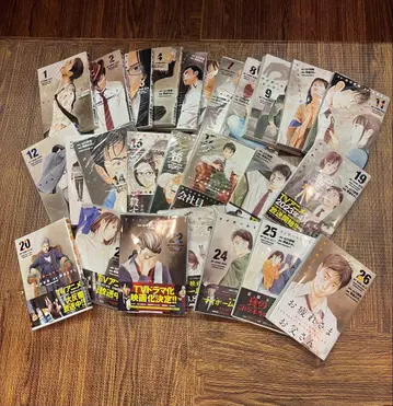 마이 홈 히어로 전권 26권 세트