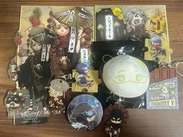 제5인격 포스트맨 점쟁이  묶음 판매