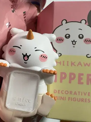 HIPPERS CHILKAWA 히퍼스 치이카와 (먼작귀) 그 아이 시크릿