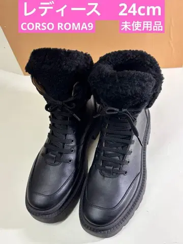 CORSO ROMA9 여성용 무스탕 숏부츠 새상품