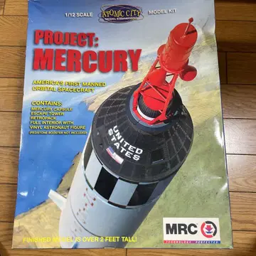 Project Mercury 1/12 스케일 모델 키트