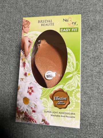 BRIDAL BEAUTE NuBra 이지 핏 size B