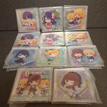 미개봉 최애의 아이 아크릴 스탠드 11종 세트