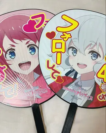 극장판 좀비랜드 사가 유메긴가 파라다이스 예매 특전 세트 부채 영화