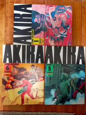 AKIRA 오토모 가츠히로 코믹스 세트 1, 5, 6권