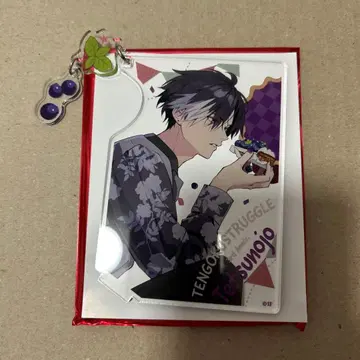 천극 스트라글 옥스트 오토메이트 오토스트