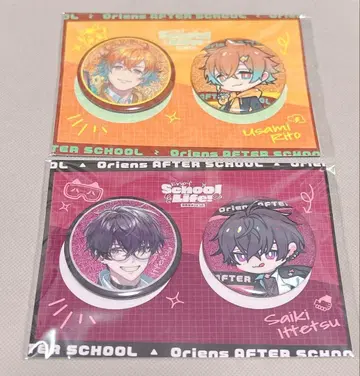 니지산지 오리엔스 캔뱃지